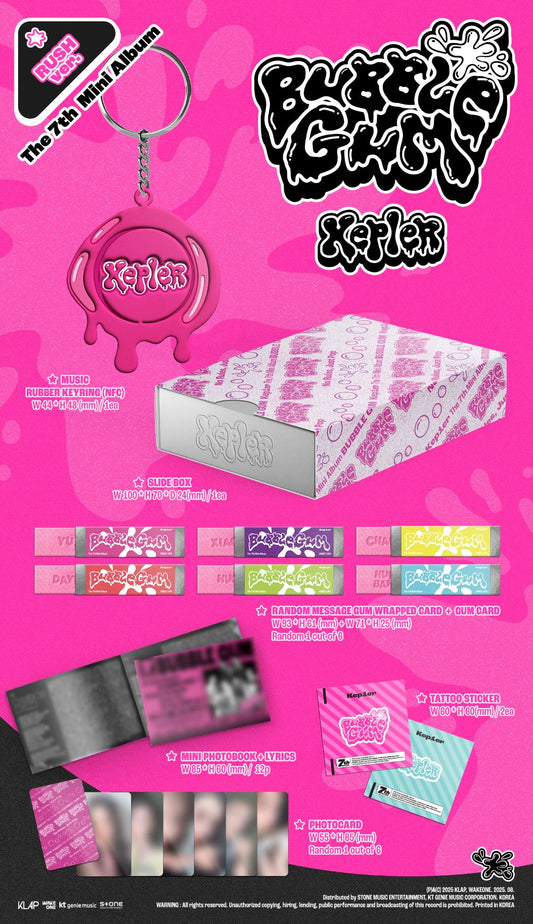 Kep1er - BUBBLE GUM [RUSH Ver.]