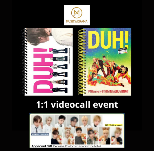[VC MUSIC&DRAMA 02/07/25] P1HARMONY - Duh! [Standard Ver.] RANDOM