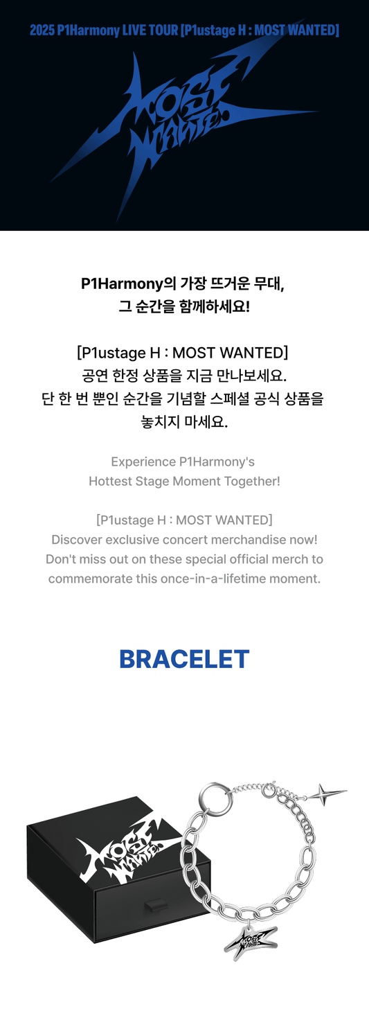 P1Harmony - P1ustage H : MOST WANTED [BRACELET]