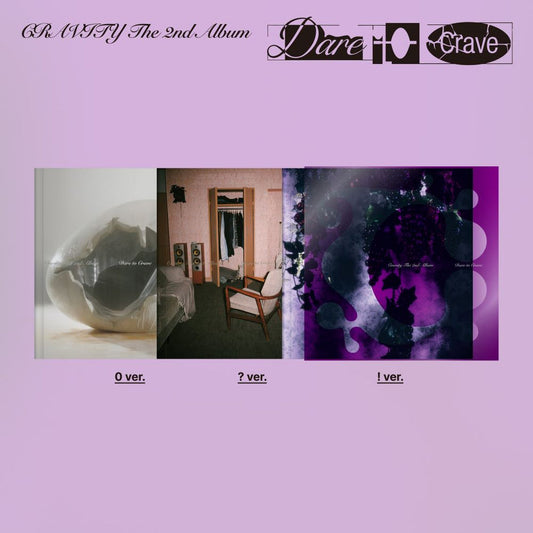 CRAVITY - Dare to Crave [Standard Ver.]