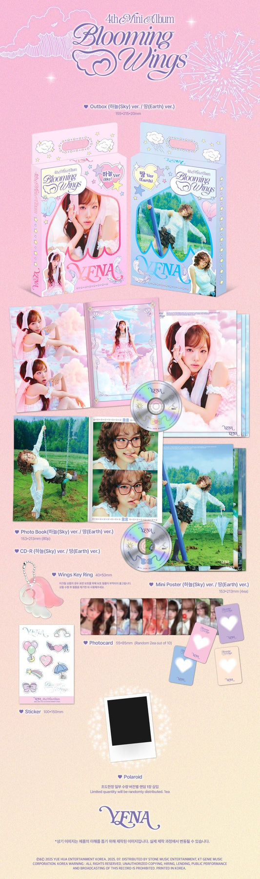 YENA - Blooming Wings