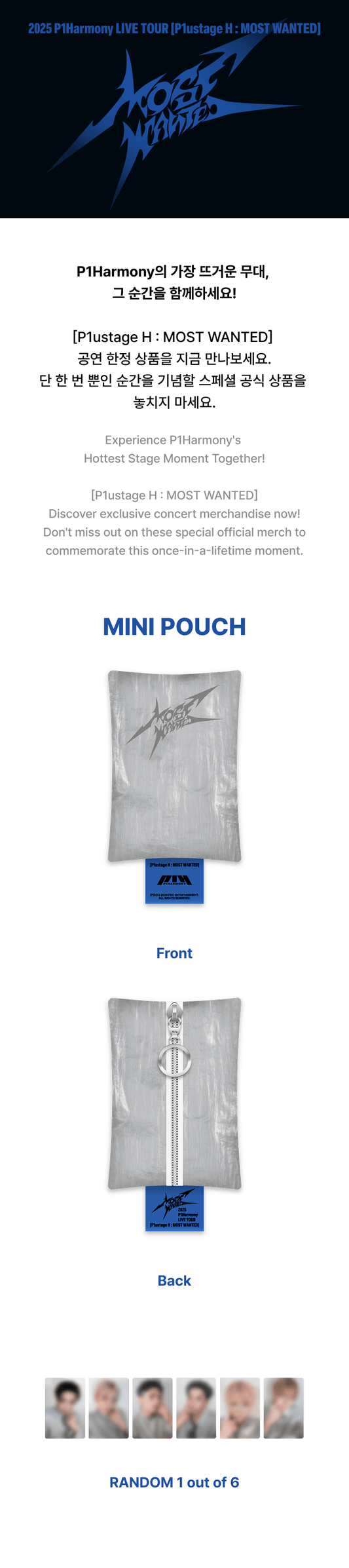 P1Harmony - P1ustage H : MOST WANTED [MINI POUCH]