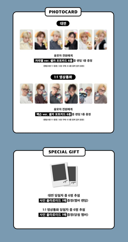 [22/03 JUMP UP VC] P1Harmony - UNIQUE [COMPACT Ver.]