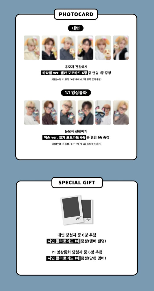 [22/03 JUMP UP VC] P1Harmony - UNIQUE [COMPACT Ver.]