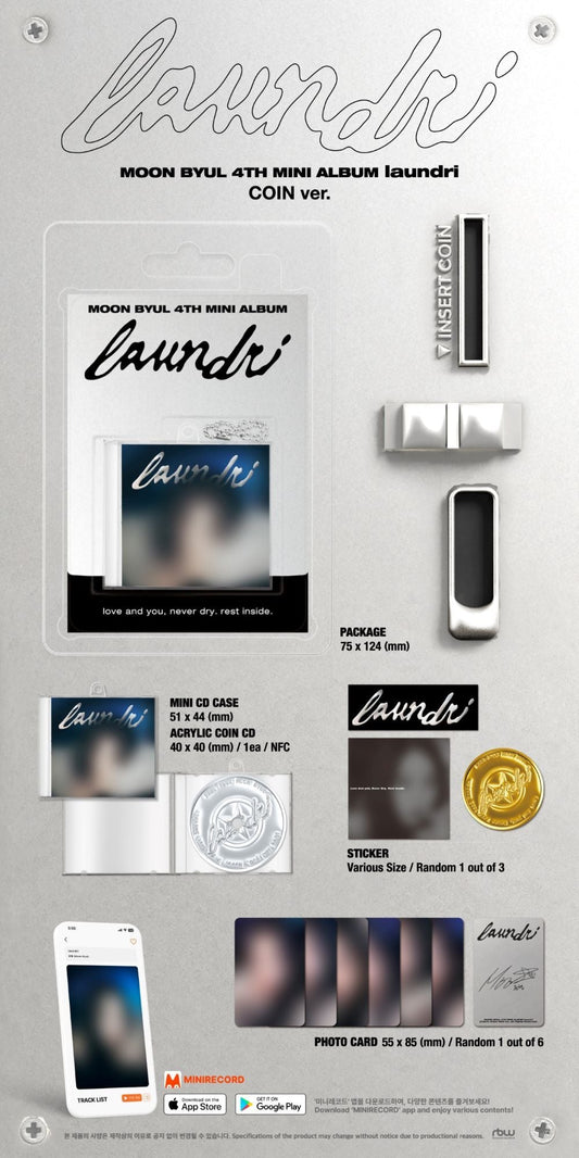 MOON BYUL - laundri [COIN Ver.]
