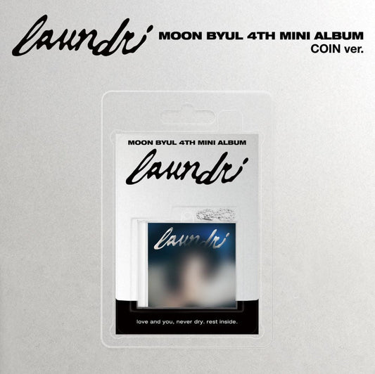 MOON BYUL - laundri [COIN Ver.]