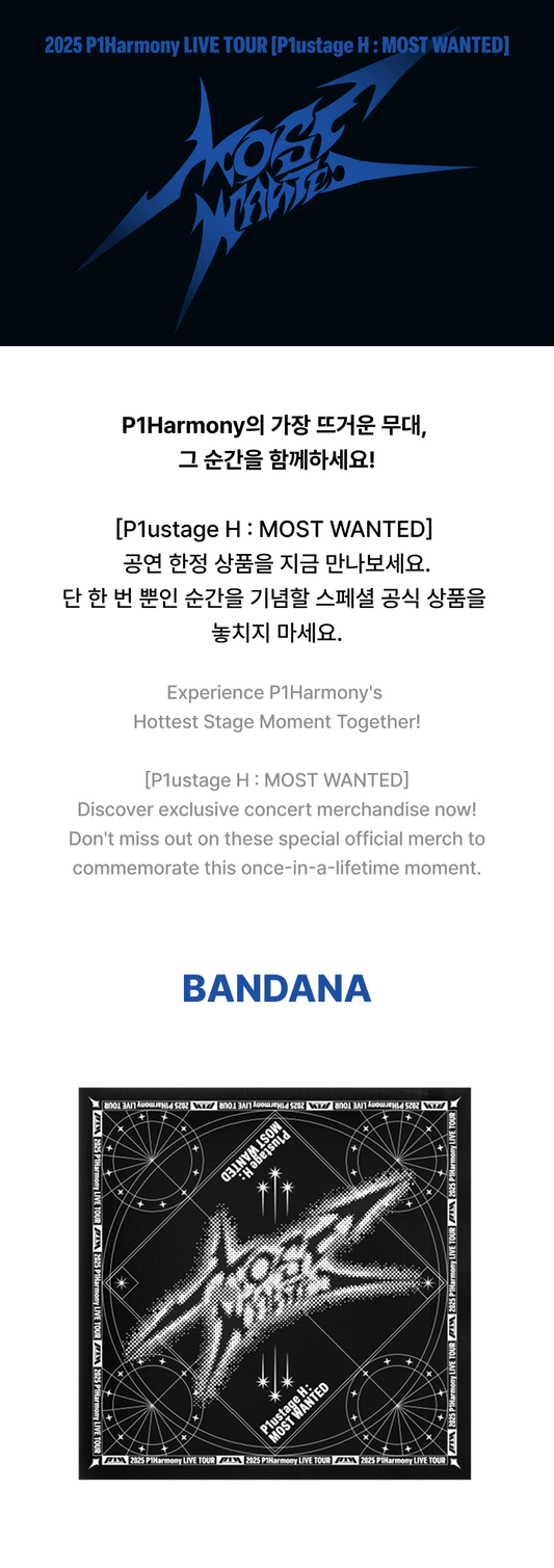 P1Harmony - P1ustage H : MOST WANTED [BANDANA]